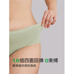 菇娘家大碼新疆棉內褲女生純棉三角褲2025新款抗菌全棉襠中腰無痕