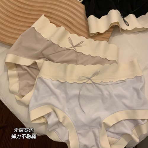 內褲女士冰絲三角褲2025新款女式短褲無痕女生大碼莫代爾女式短褲