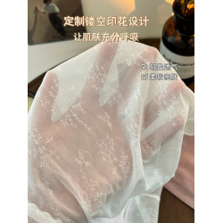 性感內褲女無痕夏季薄款女士蕾絲2024新款小香風冰絲不夾臀三角褲