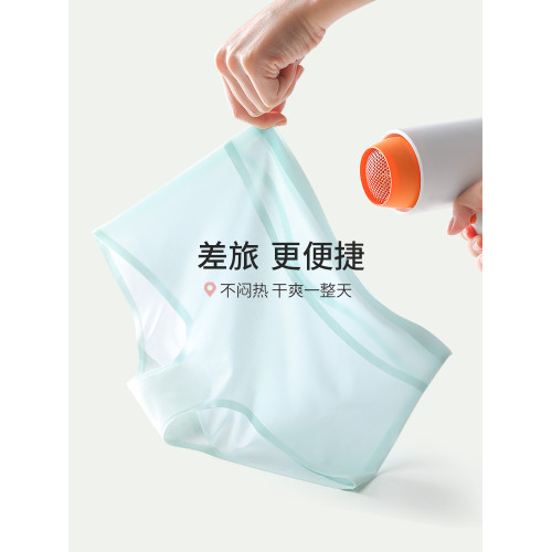 無痕平角內褲女冰絲夏季超薄抗菌中腰運動透氣速乾瑜珈健身四角褲 無痕平角內褲女冰絲夏季超薄抗菌中腰運動透氣速乾瑜珈健身四角褲