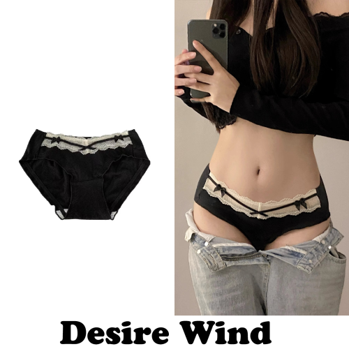 『Desire』內褲女a類純棉抗菌襠女生2025新款日系甜美蕾絲三角褲