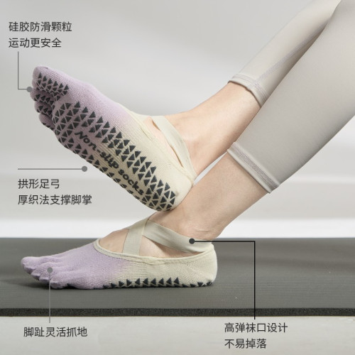秋冬瑜珈襪子防滑專業女五指襪普拉提襪子分趾室內專用健身運動襪 秋冬瑜珈襪子防滑專業女五指襪普拉提襪子分趾室內專用健身運動襪