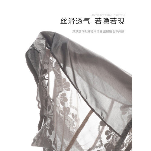 蕾絲內褲女士純棉抗菌襠性感勾人高腰三角短褲2025新款夏薄款高級