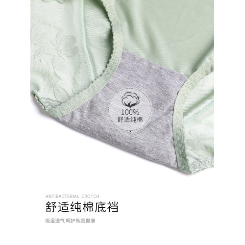 蕾絲內褲女士純棉抗菌襠性感勾人高腰三角短褲2025新款夏薄款高級