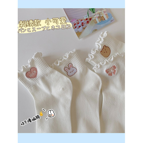 可愛刺綉木耳邊白色襪子女中筒襪ins潮純棉春秋日系jk少女短筒襪 可愛刺綉木耳邊白色襪子女中筒襪ins潮純棉春秋日系jk少女短筒襪
