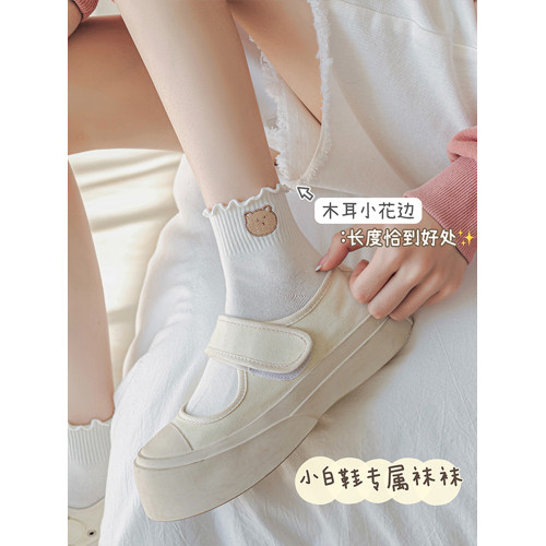 可愛刺綉木耳邊白色襪子女中筒襪ins潮純棉春秋日系jk少女短筒襪 可愛刺綉木耳邊白色襪子女中筒襪ins潮純棉春秋日系jk少女短筒襪