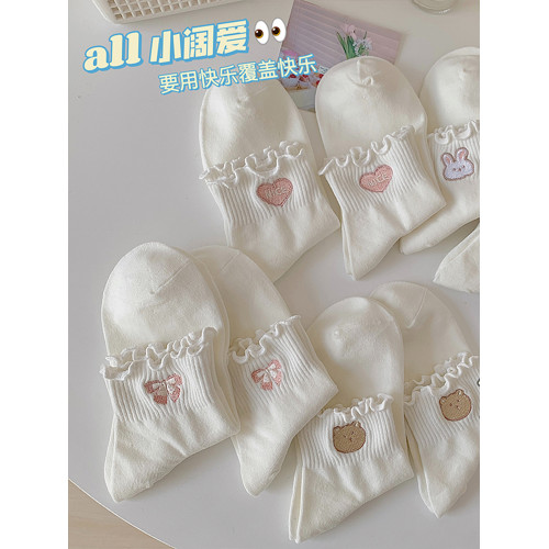 可愛刺綉木耳邊白色襪子女中筒襪ins潮純棉春秋日系jk少女短筒襪 可愛刺綉木耳邊白色襪子女中筒襪ins潮純棉春秋日系jk少女短筒襪