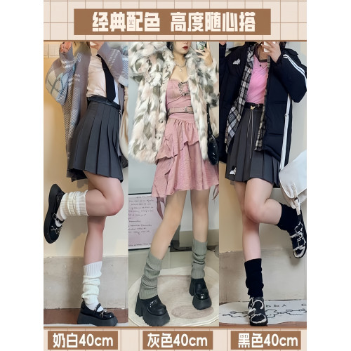 大碼針織襪套襪微胖女mm秋冬季辣妹長筒小腿套保暖黑色堆堆襪春秋 大碼針織襪套襪微胖女mm秋冬季辣妹長筒小腿套保暖黑色堆堆襪春秋
