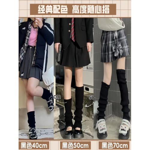 大碼針織襪套襪微胖女mm秋冬季辣妹長筒小腿套保暖黑色堆堆襪春秋 大碼針織襪套襪微胖女mm秋冬季辣妹長筒小腿套保暖黑色堆堆襪春秋
