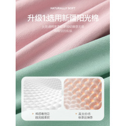 貓人內褲女純棉無痕全棉襠抑菌中腰女士內褲女生三角褲2025新款HJ