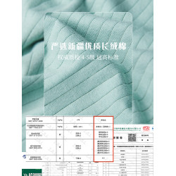 女內褲夏季薄款純棉全棉抗菌襠少女中腰無痕短褲女生胖mm大碼新款