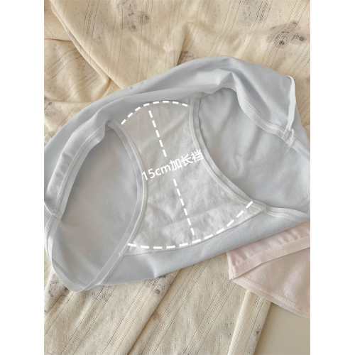 7A級抗菌大碼加長襠女生A類嬰兒棉純棉內褲女士胖mm全棉襠三角褲 7A級抗菌大碼加長襠女生A類嬰兒棉純棉內褲女士胖mm全棉襠三角褲