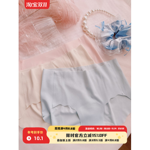 粉底液奶皮~裸感蜜桃臀7A抑菌加長襠短褲冰絲運動無痕天花板lulu 粉底液奶皮~裸感蜜桃臀7A抑菌加長襠短褲冰絲運動無痕天花板lulu