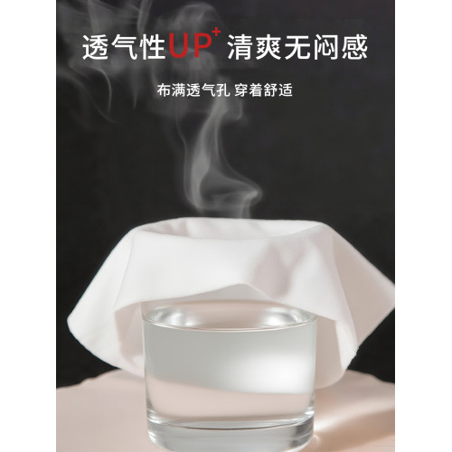 歐美風夏季薄款蠶絲抗菌襠防尲尬內褲大碼運動瑜珈冰絲無痕丁字褲 歐美風夏季薄款蠶絲抗菌襠防尲尬內褲大碼運動瑜珈冰絲無痕丁字褲