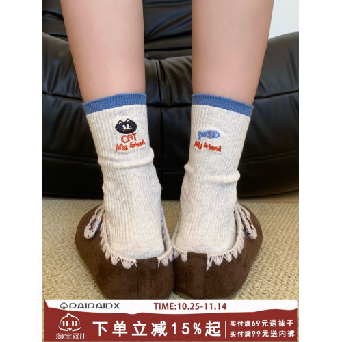 貓吃魚襪子女款秋冬2025新款爆款純棉紗線中筒襪卡通刺綉堆堆長襪 貓吃魚襪子女款秋冬2025新款爆款純棉紗線中筒襪卡通刺綉堆堆長襪