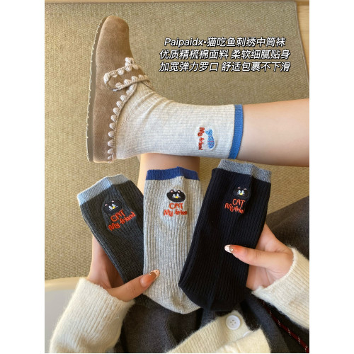 貓吃魚襪子女款秋冬2025新款爆款純棉紗線中筒襪卡通刺綉堆堆長襪 貓吃魚襪子女款秋冬2025新款爆款純棉紗線中筒襪卡通刺綉堆堆長襪