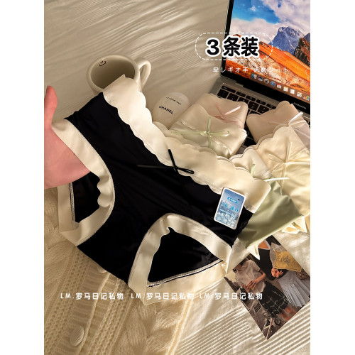 4條冰絲內褲女生純棉襠7A抗菌無痕2025新款全棉襠女士三角褲薄款 4條冰絲內褲女生純棉襠7A抗菌無痕2025新款全棉襠女士三角褲薄款