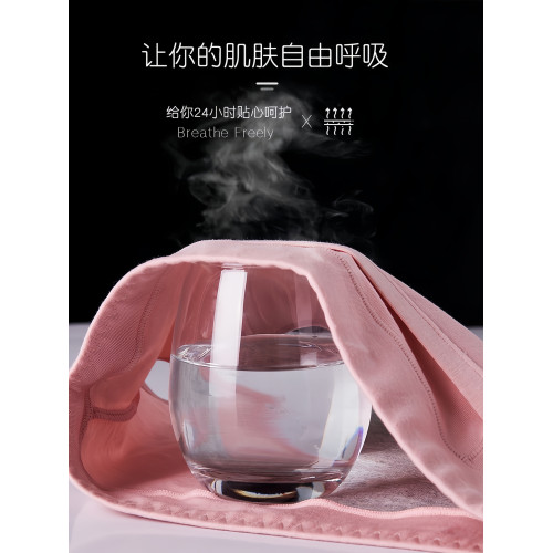 雅鹿生理內褲女純棉中高腰月經期防漏例假安全褲少女學生姨媽褲頭