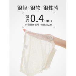 【三條裝】內褲女士蕾絲邊純棉全棉襠簡約無痕夏季薄款中腰三角褲