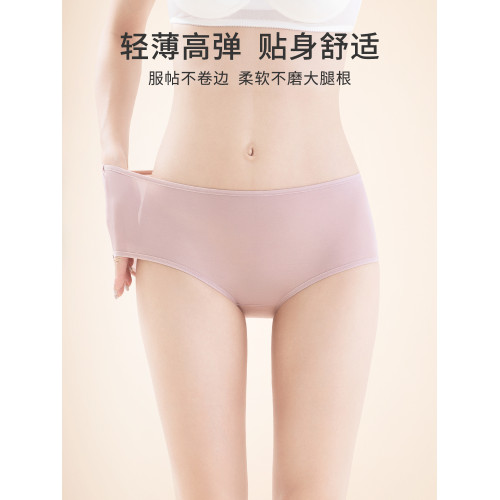 100%桑蠶絲真絲內褲女士高腰收腹無痕抗菌夏季薄款女式三角褲短褲 100%桑蠶絲真絲內褲女士高腰收腹無痕抗菌夏季薄款女式三角褲短褲
