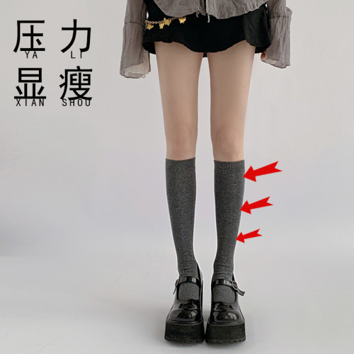夜間教習室壓力襪瘦腿黑色中筒小腿襪女春秋jk長筒襪子女夏天薄款 夜間教習室壓力襪瘦腿黑色中筒小腿襪女春秋jk長筒襪子女夏天薄款