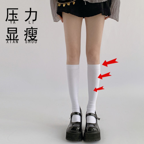 夜間教習室壓力襪瘦腿黑色中筒小腿襪女春秋jk長筒襪子女夏天薄款 夜間教習室壓力襪瘦腿黑色中筒小腿襪女春秋jk長筒襪子女夏天薄款
