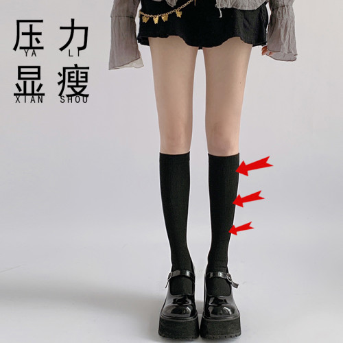 夜間教習室壓力襪瘦腿黑色中筒小腿襪女春秋jk長筒襪子女夏天薄款 夜間教習室壓力襪瘦腿黑色中筒小腿襪女春秋jk長筒襪子女夏天薄款