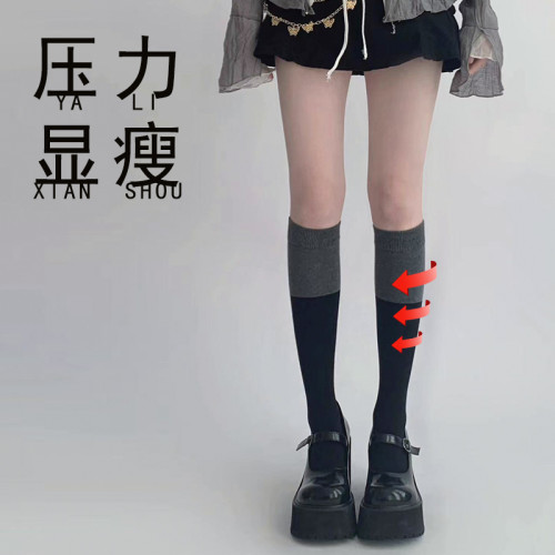 夜間教習室壓力襪瘦腿黑色中筒小腿襪女春秋jk長筒襪子女夏天薄款 夜間教習室壓力襪瘦腿黑色中筒小腿襪女春秋jk長筒襪子女夏天薄款