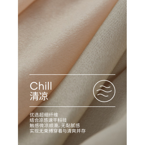 4條冰絲內褲女夏季薄款透氣中腰褲頭純棉襠抗菌舒適無痕女生短褲