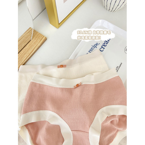 5A抗菌嬰兒棉內褲女純棉抗菌全棉襠女生少女中腰褲頭女士三角褲 5A抗菌嬰兒棉內褲女純棉抗菌全棉襠女生少女中腰褲頭女士三角褲