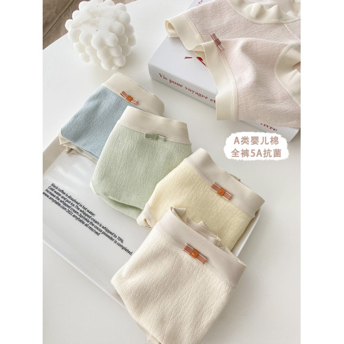 5A抗菌嬰兒棉內褲女純棉抗菌全棉襠女生少女中腰褲頭女士三角褲 5A抗菌嬰兒棉內褲女純棉抗菌全棉襠女生少女中腰褲頭女士三角褲