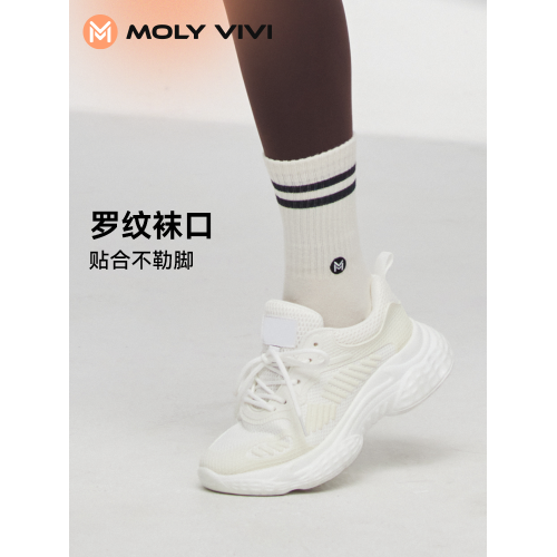 魔力薇薇運動襪女吸汗防臭秋冬外穿運動棉襪潮流搭配條紋中筒襪 魔力薇薇運動襪女吸汗防臭秋冬外穿運動棉襪潮流搭配條紋中筒襪