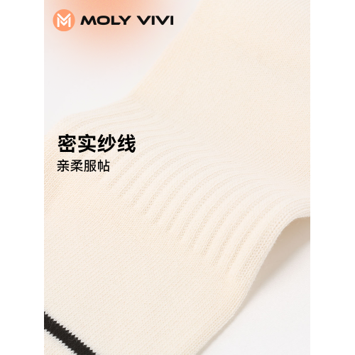 魔力薇薇運動襪女吸汗防臭秋冬外穿運動棉襪潮流搭配條紋中筒襪 魔力薇薇運動襪女吸汗防臭秋冬外穿運動棉襪潮流搭配條紋中筒襪