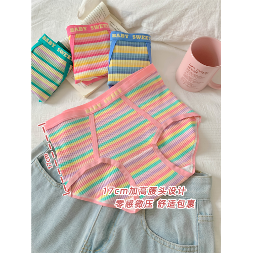 高腰大碼女士胖MM純棉7a級抗菌內褲女2026新款女款不夾屁股200斤 高腰大碼女士胖MM純棉7a級抗菌內褲女2026新款女款不夾屁股200斤