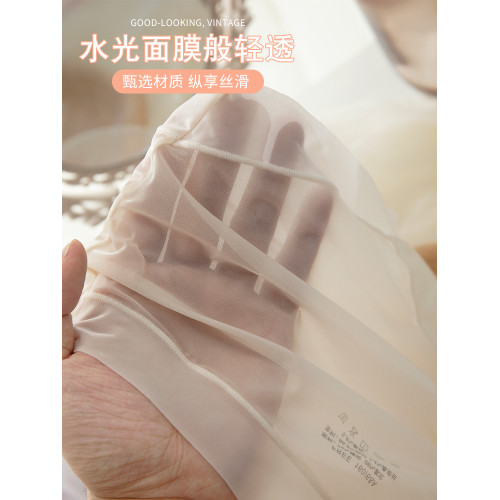 美宅內褲女2025新款冰絲面膜無痕薄款夏季裸睡無感中腰粉底液隱形 美宅內褲女2025新款冰絲面膜無痕薄款夏季裸睡無感中腰粉底液隱形