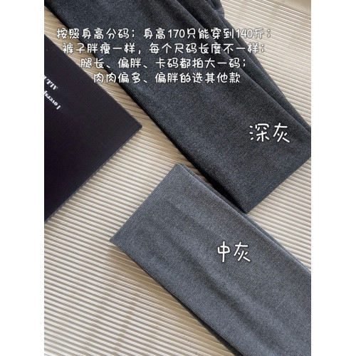顯瘦高級深灰色~薄款不加絨 緊身款純棉日系竪條紋打底連褲襪春秋 顯瘦高級深灰色~薄款不加絨 緊身款純棉日系竪條紋打底連褲襪春秋