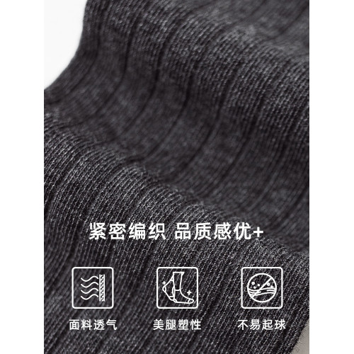 jk壓力顯瘦春秋款灰色小腿襪女薄款搭配小皮鞋襪子秋冬季瘦腿長襪 jk壓力顯瘦春秋款灰色小腿襪女薄款搭配小皮鞋襪子秋冬季瘦腿長襪