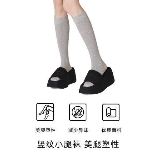 jk壓力顯瘦春秋款灰色小腿襪女薄款搭配小皮鞋襪子秋冬季瘦腿長襪 jk壓力顯瘦春秋款灰色小腿襪女薄款搭配小皮鞋襪子秋冬季瘦腿長襪