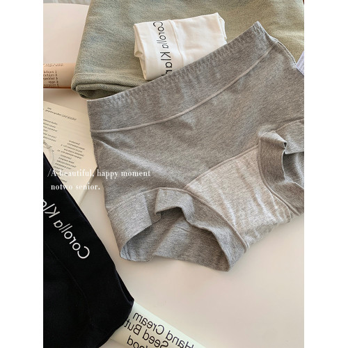 紅色內褲女本命年屬蛇年女士收腹無痕平角純棉抗菌全棉襠三角短褲