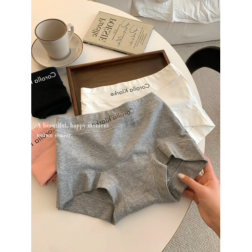 紅色內褲女本命年屬蛇年女士收腹無痕平角純棉抗菌全棉襠三角短褲