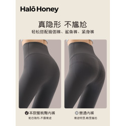 冰絲無痕內褲女2025新款蜜桃臀7A抑菌不夾臀防尲尬女士純棉三角褲