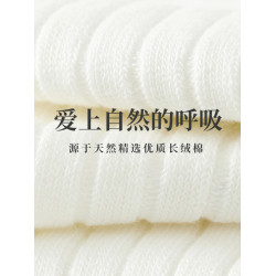長襪穿的月子過膝睡覺襪子女睡眠護膝秋冬孕婦長筒襪純棉專用寬松