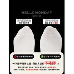 襪子女夏薄款中筒襪配小皮鞋無骨黑白色涼感竹纖維抗菌堆堆棉夏季