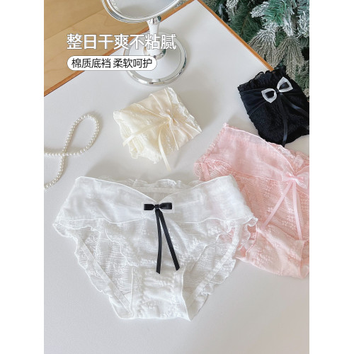 六衹兔子內褲女純棉底襠性感網紗透氣三角褲甜美純欲蝴蝶結短褲女 六衹兔子內褲女純棉底襠性感網紗透氣三角褲甜美純欲蝴蝶結短褲女