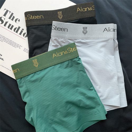 冰絲內褲男潮流性感四角褲薄款網孔透氣青年男平角褲夏天超薄短褲 冰絲內褲男潮流性感四角褲薄款網孔透氣青年男平角褲夏天超薄短褲