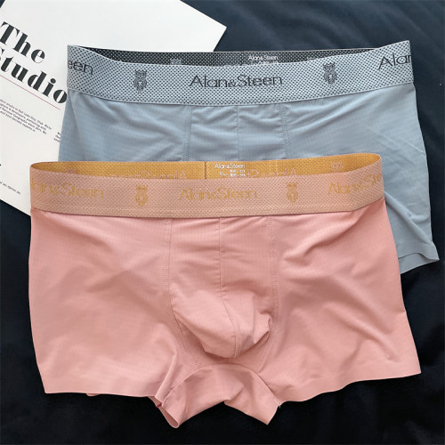 冰絲內褲男潮流性感四角褲薄款網孔透氣青年男平角褲夏天超薄短褲 冰絲內褲男潮流性感四角褲薄款網孔透氣青年男平角褲夏天超薄短褲