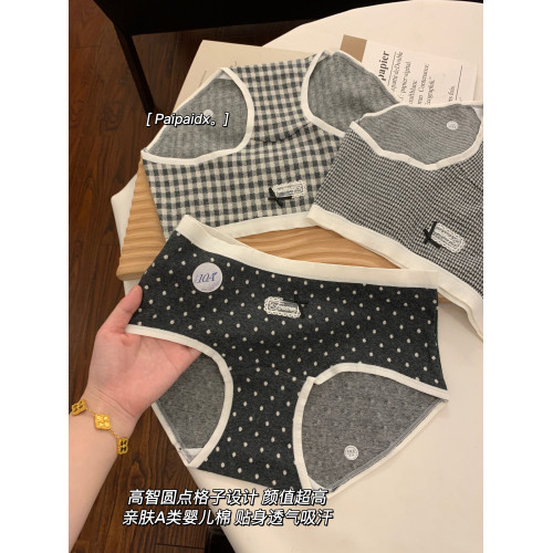 內褲女生純棉2026新款夏季薄款全面抗菌加長檔女生親膚女款三角褲