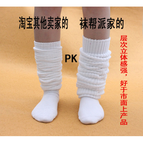 純色大象襪白色日本學生襪製服襪子女泡泡襪堆堆襪日系原單 純色大象襪白色日本學生襪製服襪子女泡泡襪堆堆襪日系原單