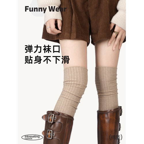 長筒襪女春秋季堆堆小腿襪竪條紋顯瘦過膝襪配靴子長腿襪高筒襪子 長筒襪女春秋季堆堆小腿襪竪條紋顯瘦過膝襪配靴子長腿襪高筒襪子