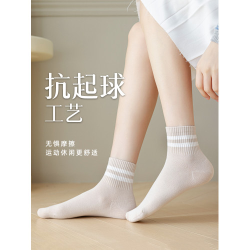 大碼襪子女春秋款純棉中筒襪秋冬季41加肥加大43條紋運動短筒襪40